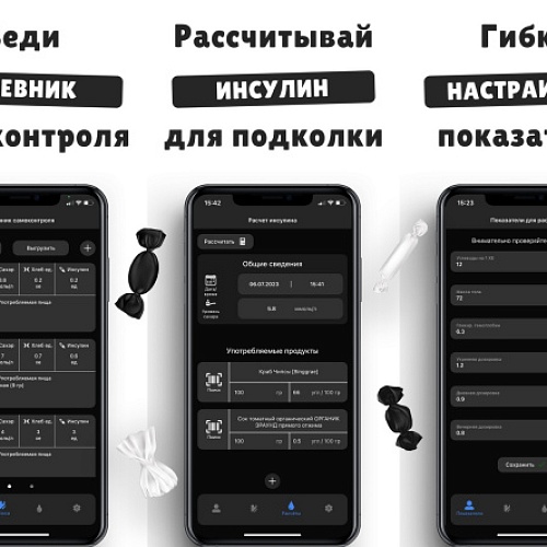 Грант в конкурсе «Студенческий стартап» – хороший толчок для вывода продукта в массы