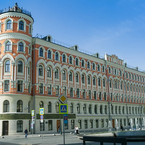 Международный коммерческий арбитражный суд при Торгово-промышленной палате России