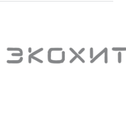 Истории успеха предпринимателей Югры: ООО «ЭКОХИТ»