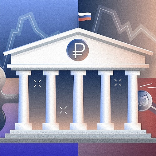 Приглашаем предпринимателей г. Сургута на коммуникационную сессию Центрального банка Российской Федерации