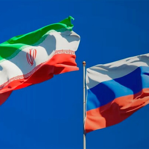Бизнес-миссия предприятий лесопромышленного комплекса, г. Тегеран (Исламская Республика Иран)