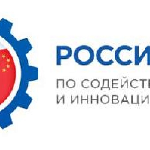 Российско-Китайская палата совместно с Национальным исследовательским университетом «Высшая школа экономики» проводит 17–18 сентября 2025 года в Москве очную практическую конференцию «Особенности ведения бизнеса с Китаем»