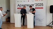 Резидент Технопарка Югры ООО «Сирин» на Международном форуме беспилотных систем в Москве