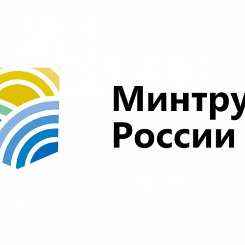 Приглашаем принять участие в опросе «Определение востребованных профессий рабочих и должностей»