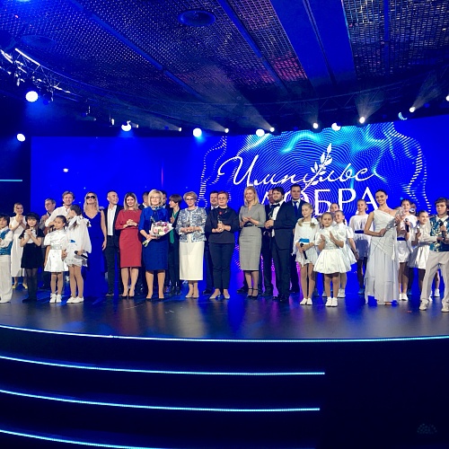 Югорское предприятие с числе лауреатов Премии «Импульс добра»