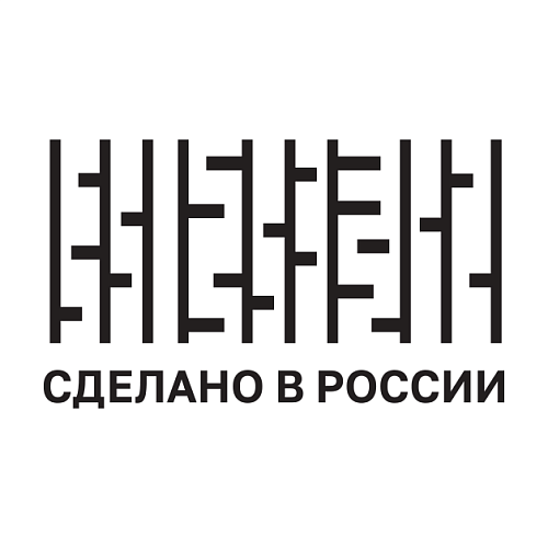 Программа "Сделано в России"