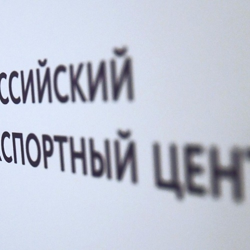 «От поля до онлайн-полки»: как эффективно выстроить производственную цепочку продукта для экспорта в Китай – узнай 26 июля!