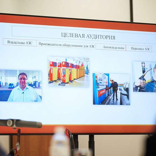 Изобретения и разработки югорчан получают правовую защиту