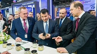 Инвестиционная привлекательность Югры представлена на выставке «Иннопром. Центральная Азия»