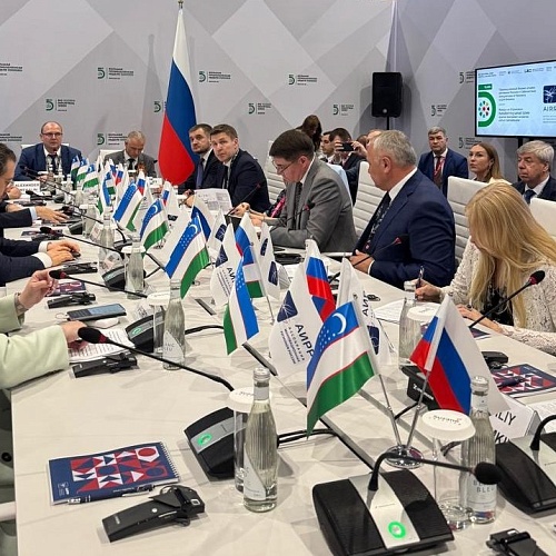 АИРР: Промышленный бизнес-альянс регионов России и Узбекистана