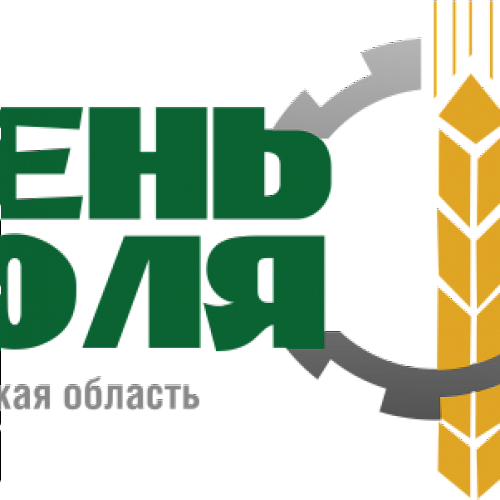 «День поля – 2022» Челябинской области