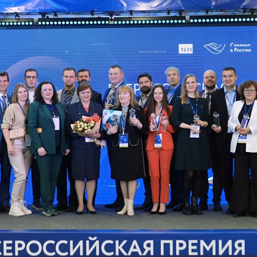 Названы победители Всероссийской премии «Экспортер года — 2023»