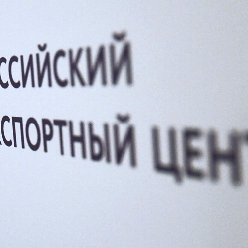 Заседание Совета при Правительстве Ханты-Мансийского автономного округа – Югры по вопросам развития инвестиционной деятельности в автономном округе