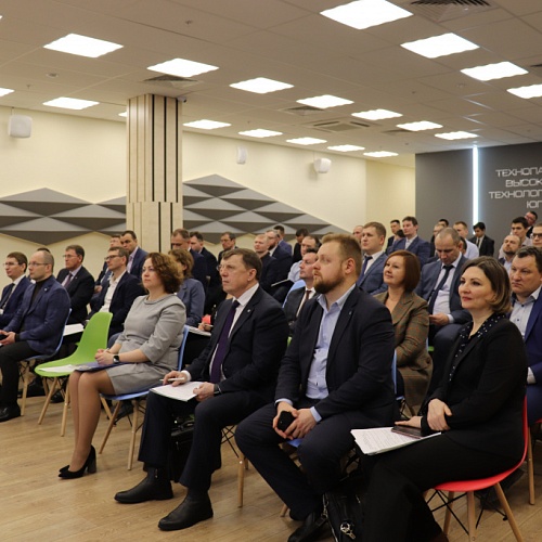 Представители Технопарка участвовали в бизнес-сессии Топливной компании «ТВЭЛ» в Югре