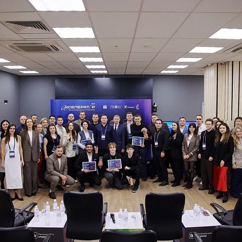 На площадке «АртПрома» подвели итоги 5-го юбилейного Акселератора технологических стартапов в Югре 5.0