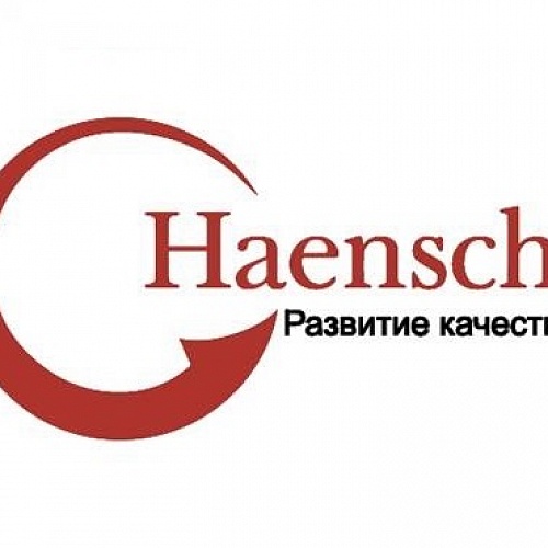 Вебинар: "Международная сертификация продукции CE: Как отечественным производителям подтвердить соответствие европейским нормам для продажи продукции в ЕС"