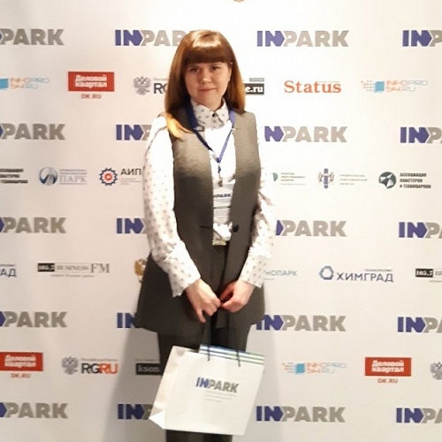 Технопарк Югры представлен на Международном форуме InPark 2019