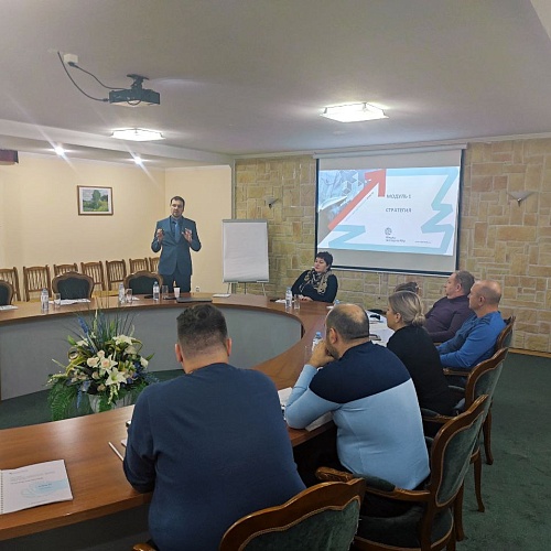 «Экспортный стандарт для МСП», модуль I