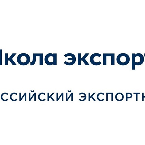 Приглашаем на первые январские вебинары РЭЦ