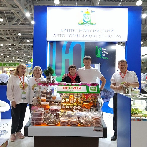 Третий день выставки World Food 2024