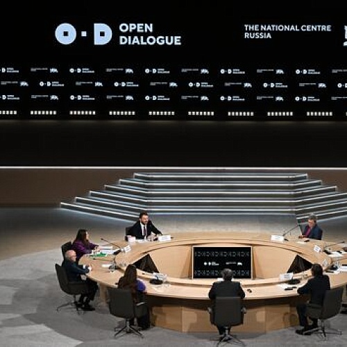 Открыт прием заявок на конкурс эссе в рамках международного Открытого диалога «Будущее мира»