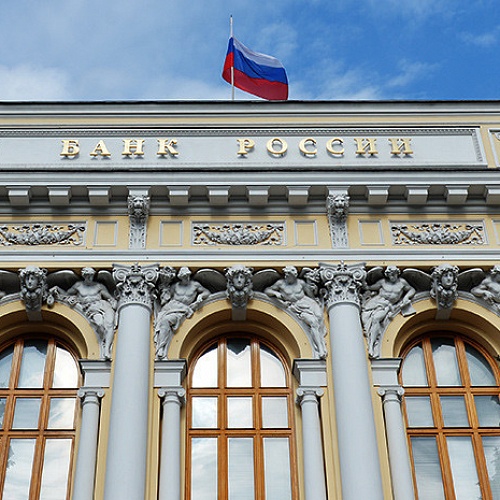 Банк России начинает серию обучающих вебинаров для малого и среднего бизнеса