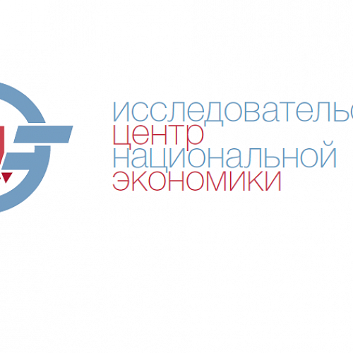 Реализация мер экспортной поддержки предприятий Ханты-Мансийского автономного округа - Югры