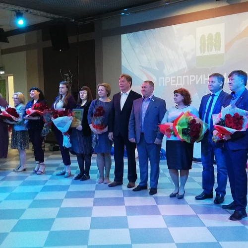Предприниматель года назван в Берёзово