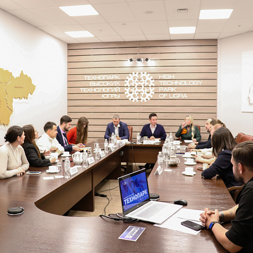 В Технопарке прошел круглый стол программы «Муравьев-Амурский 2030»