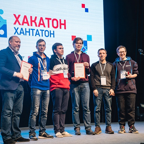 Фонд поддержки предпринимательства Югры наградил участников «Хакатона-2019»