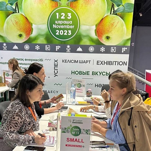 Второй день международной выставки пищевой промышленности FoodExpo Qazaqstan 2023, Алматы, Казахстан