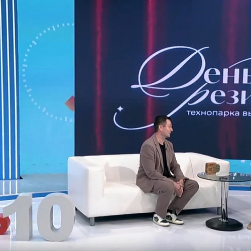 Директор Технопарка Игорь Анфалов представил важные новости учреждения в эфире телеканала «Югра»