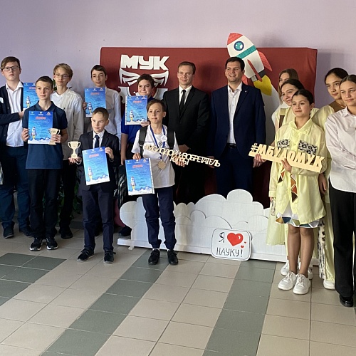 В Ханты-Мансийске прошел муниципальный этап конкурса «Молодой изобретатель Югры»