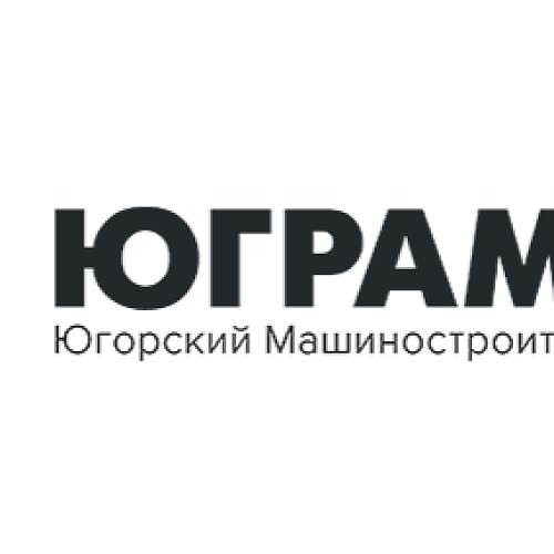 История успеха ООО «Югорский машиностроительный завод» (Юграмаш)