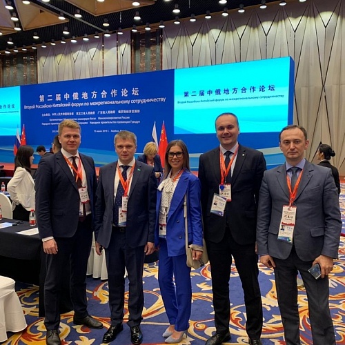 Директор Технопарка Артём Столяров в составе делегации Югры участвует в работе VI Российско-Китайского ЭКСПО в Харбине