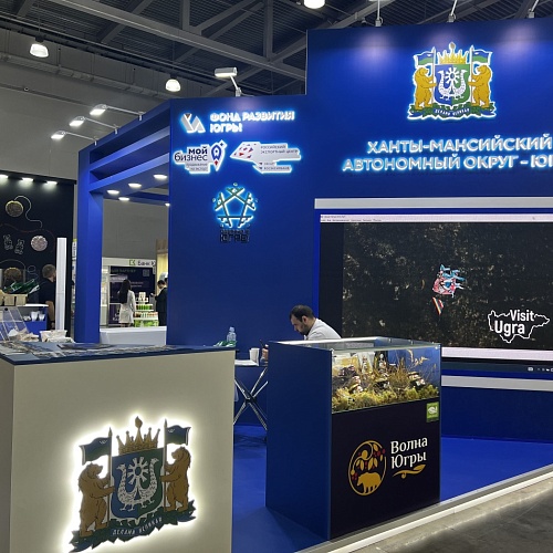 Старт выставки World Food 2024 в городе Москве