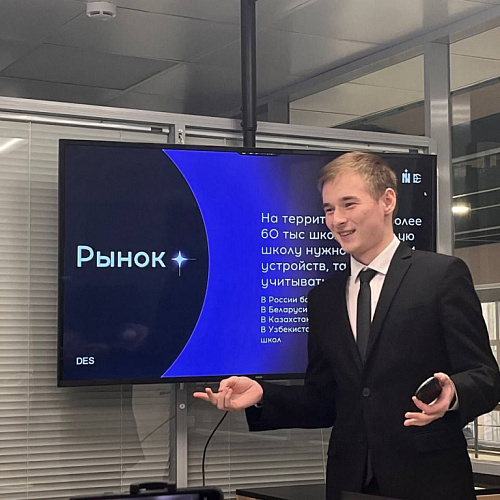 Резидент Технопарка участвует в топовом акселераторе Москвы!