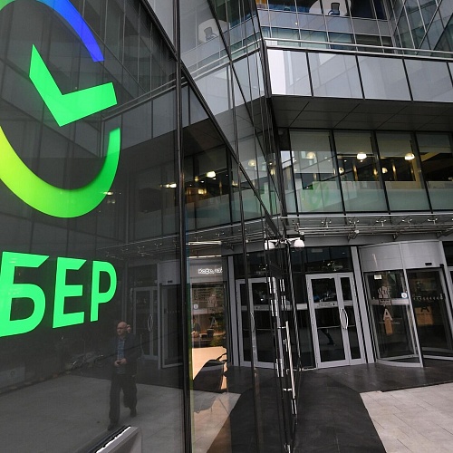 Сбербанк будет реструктуризировать кредиты мобилизованных собственников малого бизнеса