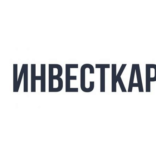 Более 14 тысяч площадок под производства: Минэкономразвития представило инвестиционную карту России