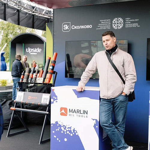 Разработки югорчан на Startup Village 2026 в Сколково