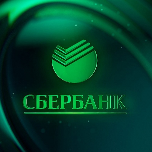 Фонд «Центр поддержки экспорта Югры» и ПАО «Сбербанк» заключили соглашение о сотрудничестве
