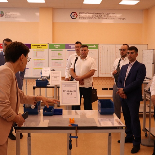 Представители бизнес-сообщества Челябинской области посетили Технопарк