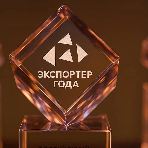 В Югре подвели итоги окружного конкурса «Экспортер года»