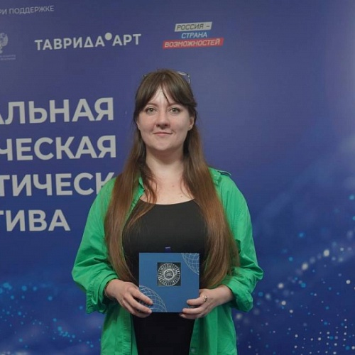 Резидент Технопарка - лауреат премии «Страну меняют люди»!