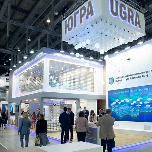 Югра примет участие в Международной промышленной выставке «Иннопром»