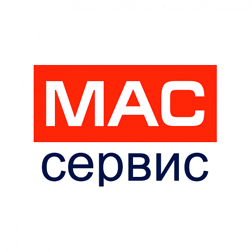 История успеха: ООО "МАС-сервис"