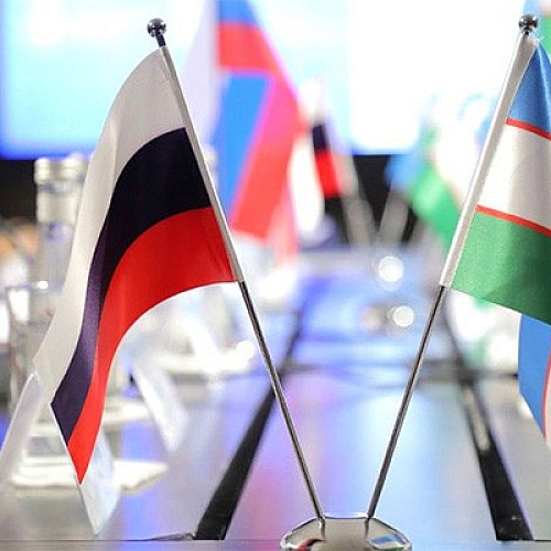 В Подмосковье пройдет II Совет регионов России и Узбекистана